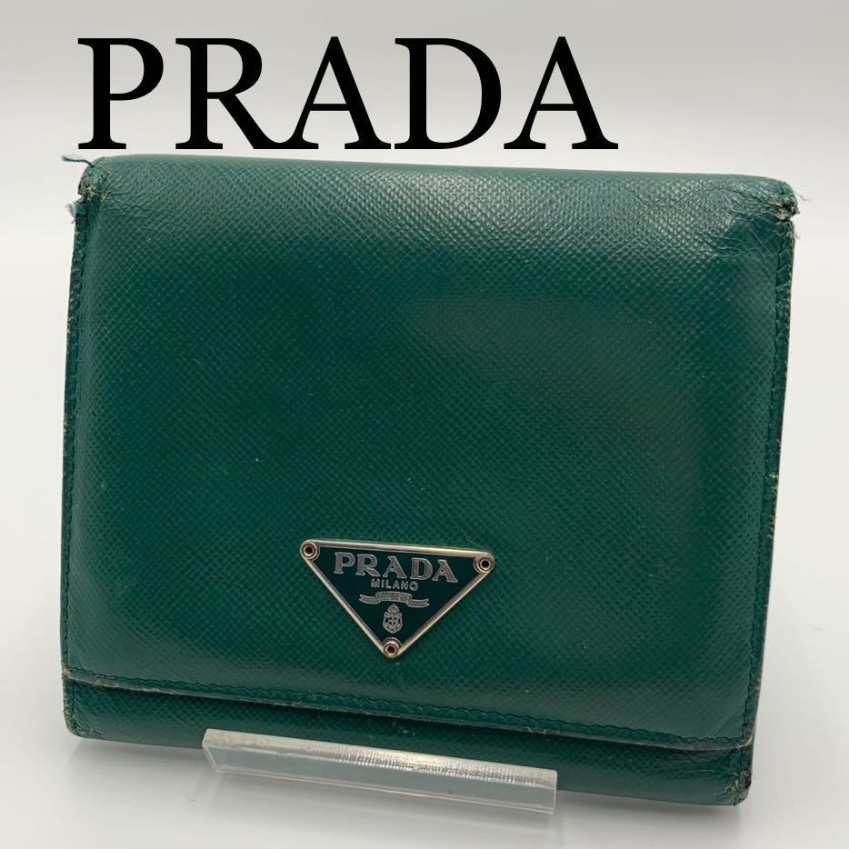 憧れ PRADA プラダ パスポートケース 2M0839 レザー 黒 財布aq6964 kids-nurie.com