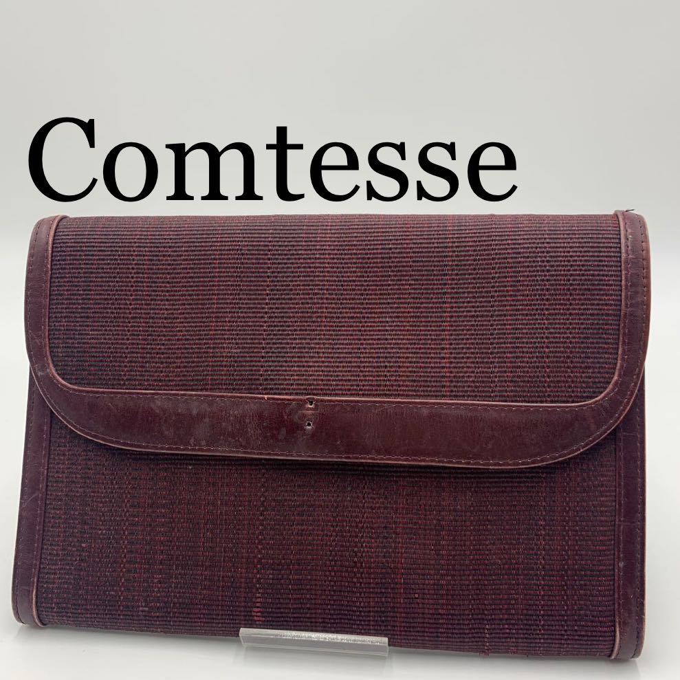 COMTESSE コンテス セカンドバッグ | gkcsu.org