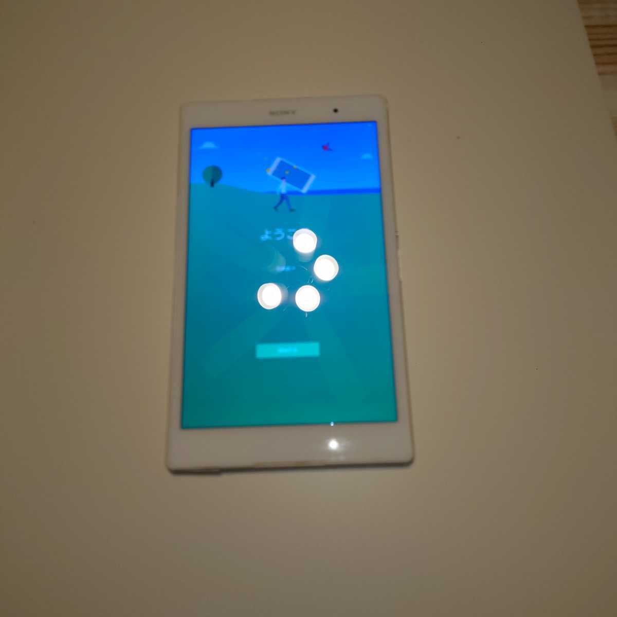 ヤフオク! -xperia (ジャンク junk)の中古品・新品・未使用品一覧