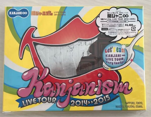 【美品】関ジャニ∞/関ジャニズム LIVE TOUR 2014>>2015〈初回限定盤〉