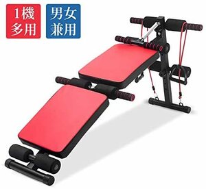 [ new goods * week end sale ] training bench dumbbell bench up bench adjustable weight bench . part . power training assistance . attaching 