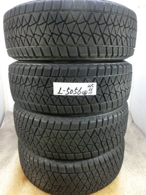 低反発 腰用 ブリヂストン スタッドレス 225/65R17 DM-V2 102Q