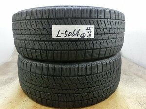 L-5064 中古スタッドレス ブリヂストン BLIZZAK VRX2 225/55R18 98Q (2本)