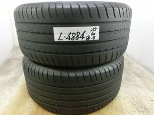 L-4884 中古ランフラットタイヤ グッドイヤー Efficient Grip☆ 255/40R18 95V (2本)