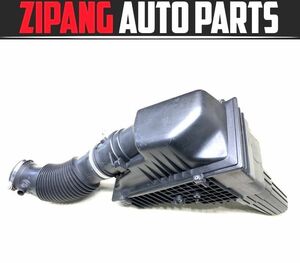 PU013 Z8 Peugeot 607 V6 XFX air cleaner box *96 290 403 80 ^ lack equipped *