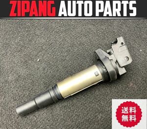 PU016 T7 プジョー RCZ アスファルト 5F03 イグニッションコイル ★No1 ◆V 7575010 80-09 ★動作OK ★送料無料 ○