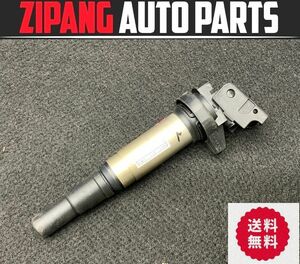 PU016 T7 プジョー RCZ アスファルト 5F03 イグニッションコイル ★No2 ◆V 7575010 80-09 ★動作OK ★送料無料 ○