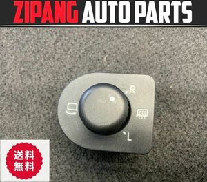 VW069 9C ニュービートル ドアミラー 調整/格納 スイッチ ◆1J2959565E ★動作OK ★送料無料○