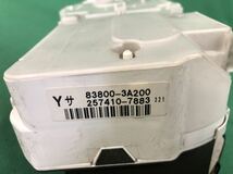 MZ274 中古 アリスト JZS160 JZS161 平成13年9月 純正 DENSO スピードメーター 83800-3A200 走行距離 73,315㎞ 本体 計器 動作保証_画像9