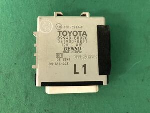 MZ379 中古 レクサス LEXUS USF40 LS460 純正 DENSO ヘッドライト スイベル コンピューター 89940-50070 031900-0891 動作保証