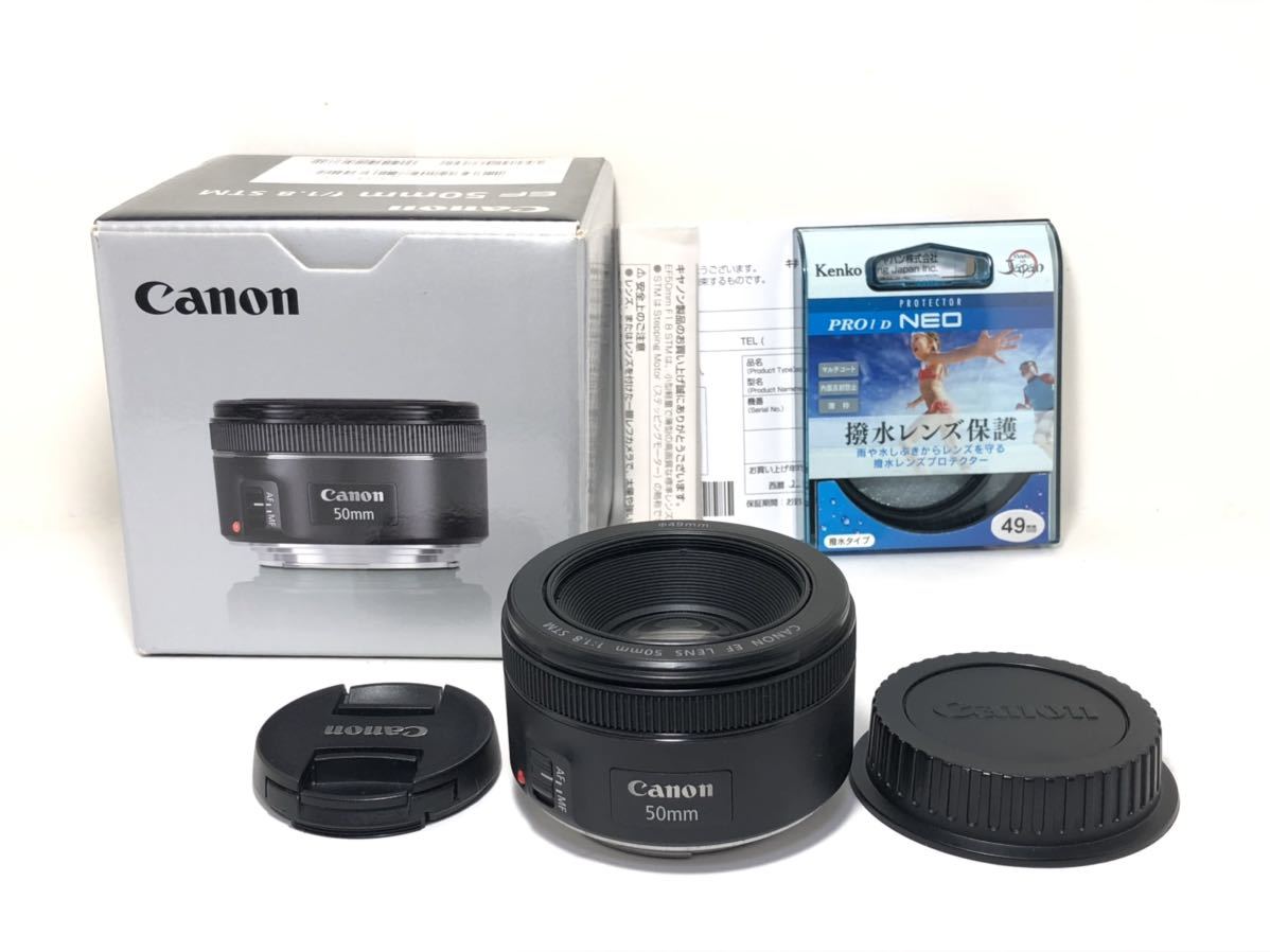 ヤフオク! -canon 50mm f1.8 stmの中古品・新品・未使用品一覧