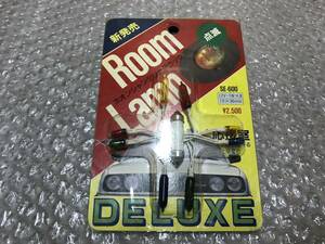 * that time thing *so-ei neon chandelier 12V room lamp Rainbow lamp old car highway racer Rav light lowrider underwater flower GX71 GZ10