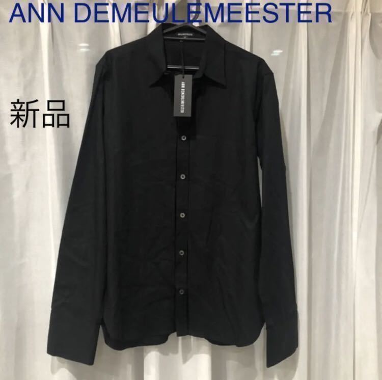 ▽新品▽Ann Demeulemeester アンドゥムルメステール フリント半袖T