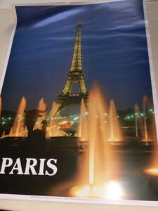 エッフェル塔の夕暮れ　　パリ