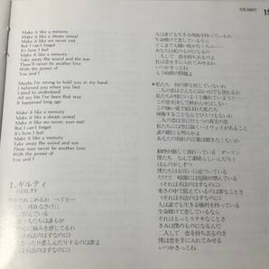 国内盤CD/AOR/バーブラ・ストライザンド＆バリー・ギブ/ギルティ 送料¥180の画像6