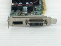 【即納/送料無料】 AMD Radeon R5 430 GDDR5/ 2GB/DVI/DisplayPort/ロープロファイル【中古品/動作品（DQ10ベンチ確認済）】(GP-A-042)_画像5