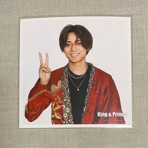 King & Prince 永瀬廉 ましかくフォト