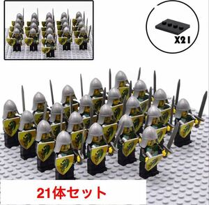 戦士 軍団 ミニフィグ LEGO 互換 ミニフィギュア レゴ互換 21体 中世