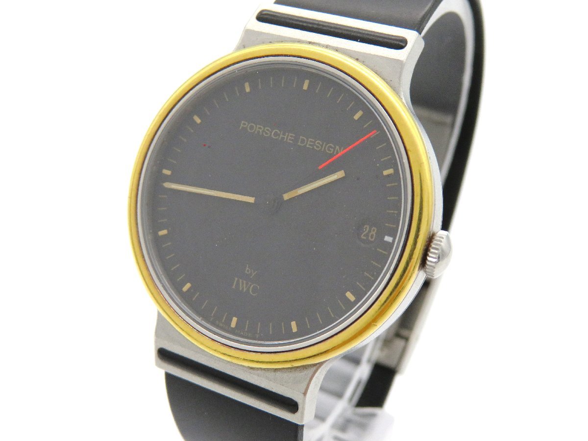 ポルシェデザイン 腕時計の値段と価格推移は？｜28件の売買情報を集計 