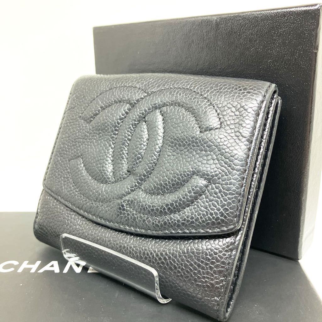 ヤフオク! -「シャネル ミニ財布」(シャネル)の中古品・新品・古着一覧