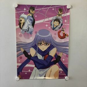 A61063 ◆銀魂　猿飛あやめ B3サイズ ポスター 送料350円 ★5点以上同梱で送料無料★