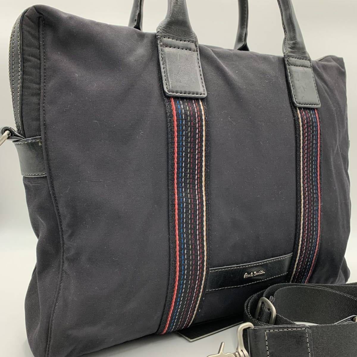 ヤフオク! -ポールスミス バッグ トート ストライプの中古品・新品・未 ...