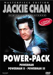 ジャッキー・チェン/『Jackie Chan Power-Pack (Masterpiece Edition)』/スパルタンX、七福星、ファースト・ミッション/ドイツ発売/DVD-BOX