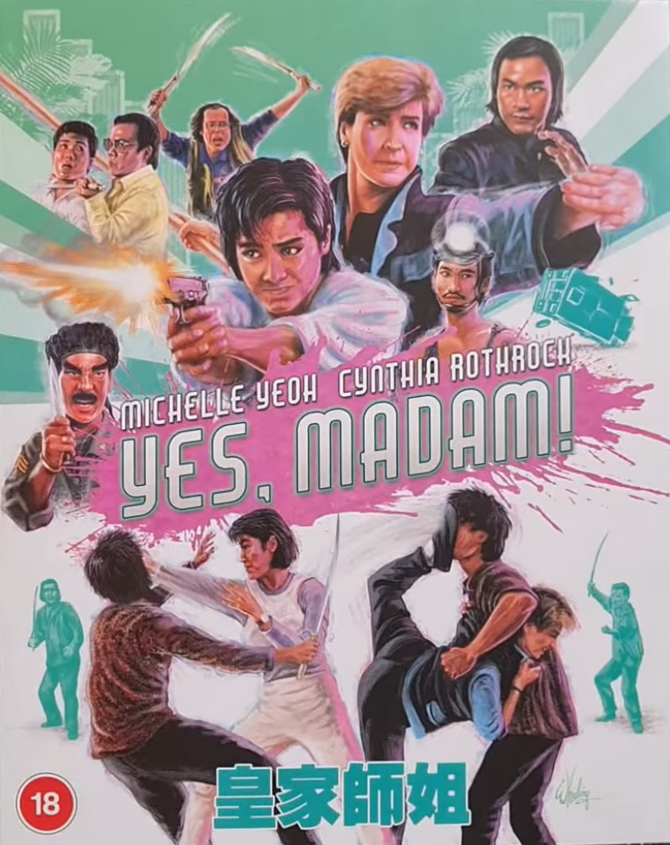 ミシェール・ヨー、シンシア・ロスロック、サモ・ハン/『レディ・ハード 香港大捜査