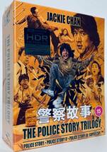 ジャッキー・チェン/『The Police Story Trilogy [Limited Edition Box Set] 4K Ultra HD (Blu-ray)』/3枚組/イギリス発売(初回限定版)_画像3