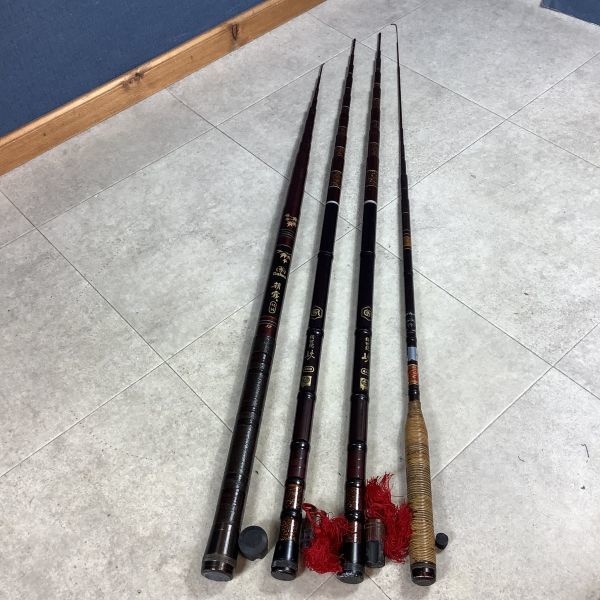 琥珀 VIP 中硬硬 ダイワ 61 DAIWA