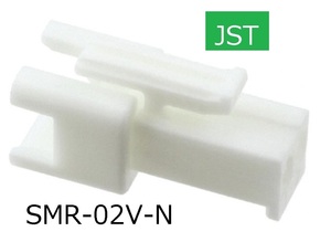 JST SMR-02V-N 中継用SMリセプタクルハウジング2P(白) 100個-[1000個~@5]