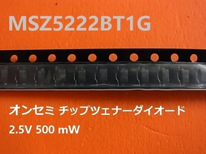  on semi chip tsena- diode 2.5V 500 mWM MSZ5222BT1G 100 piece -[BOX20]