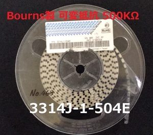 Bourns made rheostat 500KΩ 3314J-1-504E 290 piece -[BOX106=295 piece ]