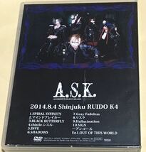 ◆ A.S.K DVD-R「 1st ONEMAN LIVE BLACK IMPACT in Shinjuku RUIDO K4」V系　ヴィジュアル系_画像2