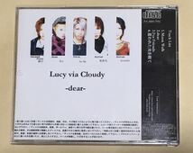 ◆ Lucy via Cloudy CD「 -dear- 」V系　マイナーバンド　JE*REVIENS_画像2