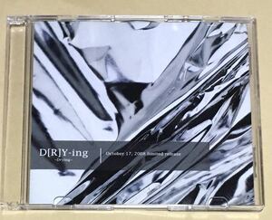 ◆ Chulla (Shulla)　限定CD-R「 D[R]Y-ing 」V系 ヴィジュアル系　Clair de Lune ガイズファミリー AUBE バイオレット