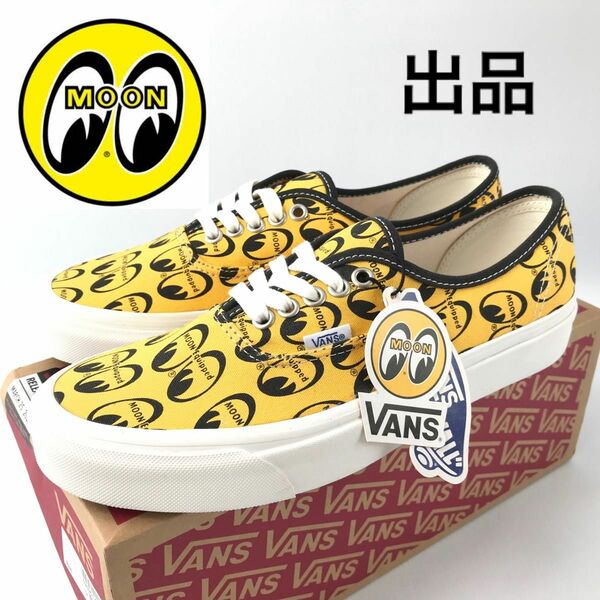 【新品】 VANS x MOONEYES 22年モデル【27.5】