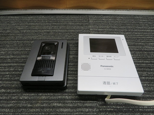 新品未使用 Panasonic 玄関インターフォン カバー】 VL-VH573L-H