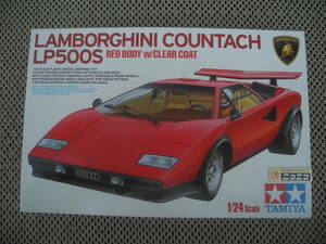 LAMBORGHINI COUNTACH LP500S TAMIYA　プラモデル　レッド