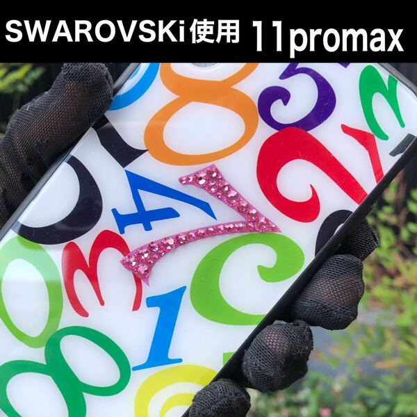 新品　iPhone11promaxケース オシャレな数字デザイン　強化ガラスケース　メンズ　スワロフスキーデコ　モード　SWAROVSKi使用　ストリート
