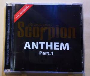 ♪即決/Scorpion The Silent Killer ANTHEM Part.1(スコーピオンの伝説曲集第一弾！)レゲエ