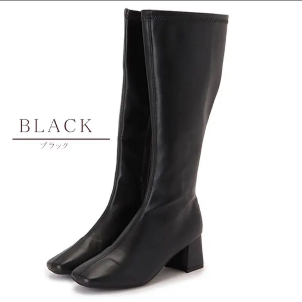 新品通販 DRIES ノッテン パイソン ショートブーツ 35の通販 by