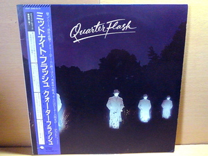 QUARTERFLASHクォーターフラッシュ/Quarterflashミッドナイト・フラッシュ/LP