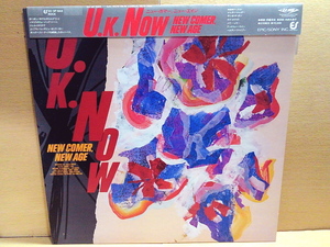 V.A./U. K. Now: New Comer, New Age/LP/SunsetGun/JimmyJimmy/BeltaneFire