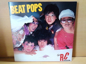 RC SUCCESSION/RCサクセション/BEAT POPS/LP/忌野清志郎