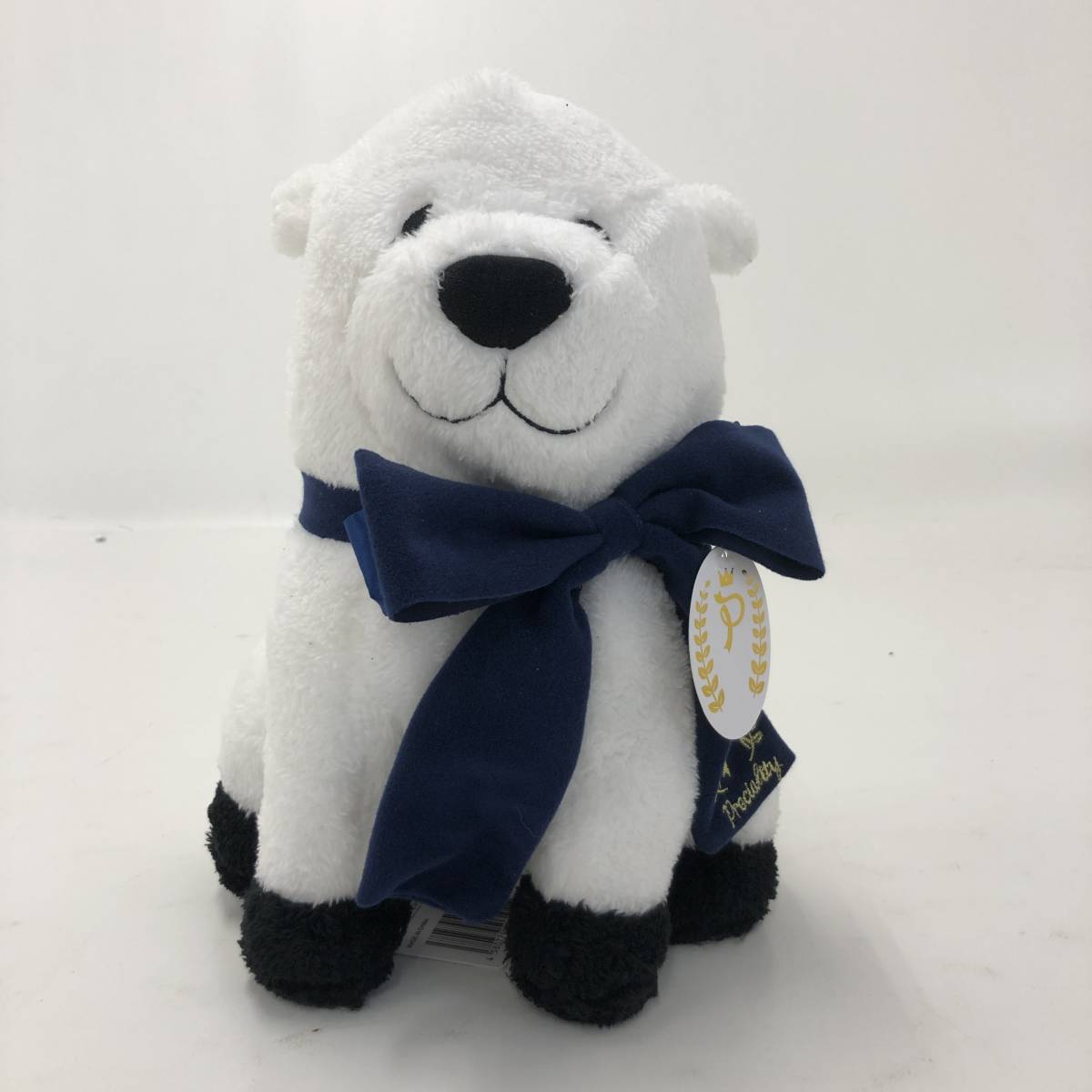 プーさんぬいぐるみ20年前のユーホーキャッチャー限定ぬいぐるみ希少