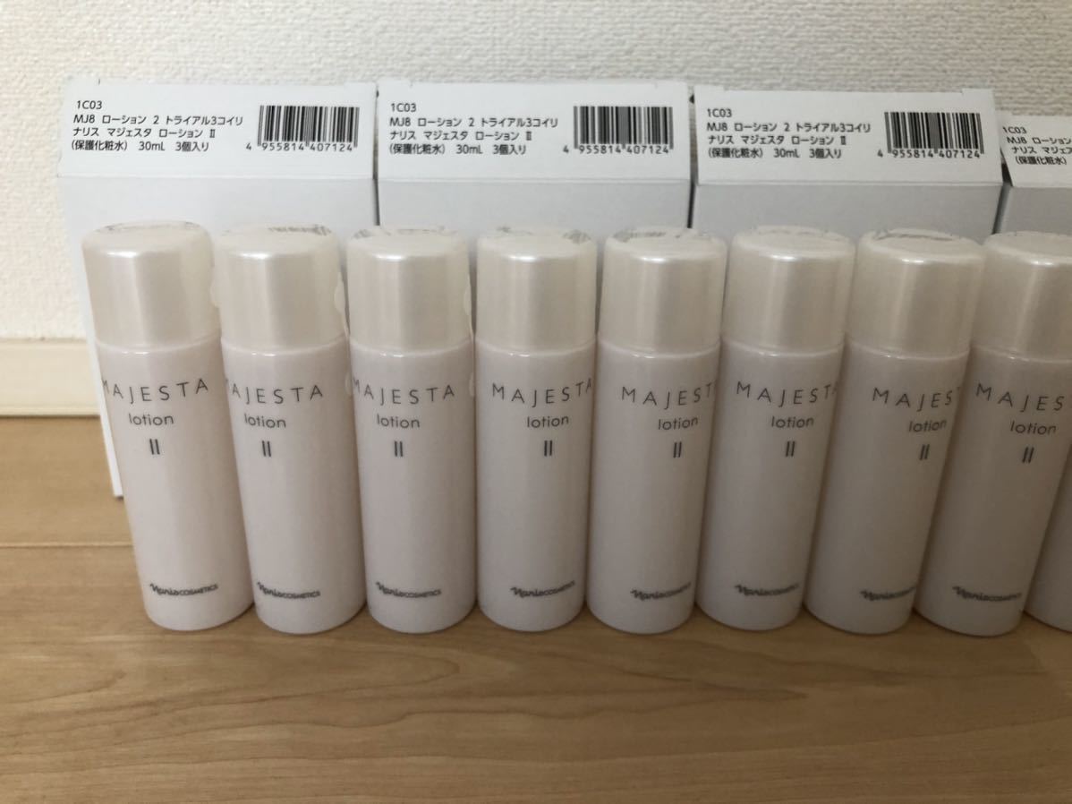 新着商品 ナリス化粧品 マジェスタ コンクβ ふきとり用化粧水 90ml×2