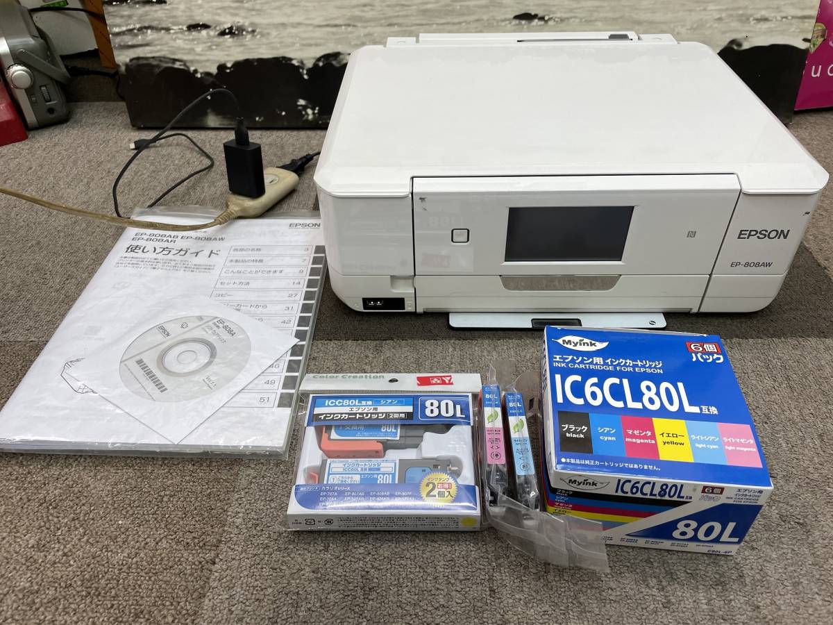 EPSON PX-9500 動作未確認 ジャンク vconecta.com.br
