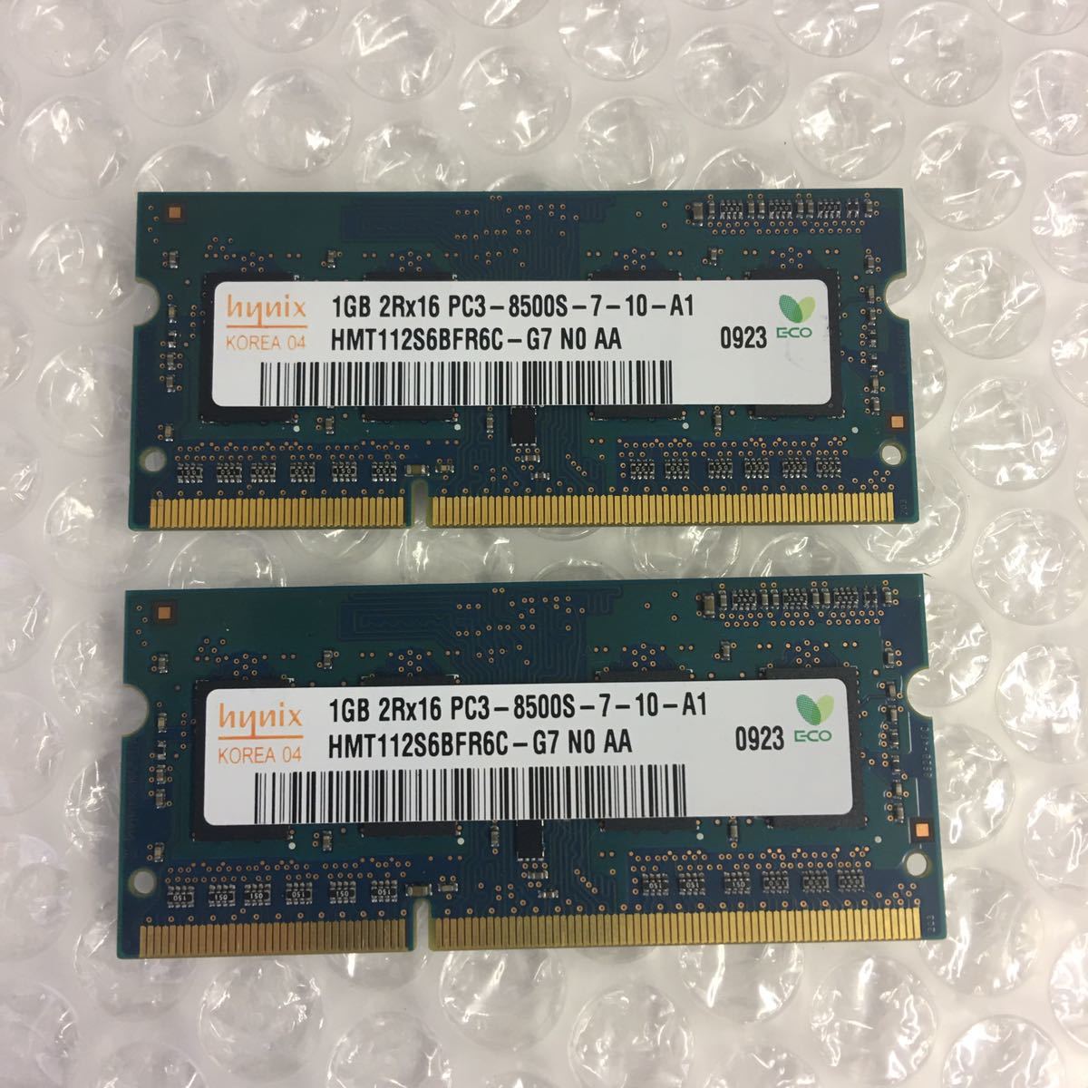岐阜即日送料120円~ ノートPC用メモリhynix 2GB (1GB×2枚)DDR3 2Rx16
