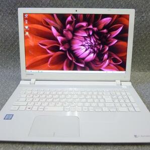 Windows 7・10・11 高解像度 1920x1080 東芝 dynabook EX/65UW ★ 第6世代 Core i5-6200U/8GB/1TB/Blu-ray/無線/カメラ/便利なソフト/1841